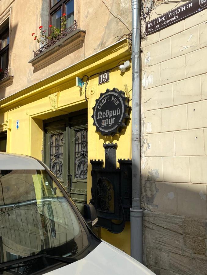 Квартира На Вулиці Лесі Українки 19 Lviv Extérieur photo